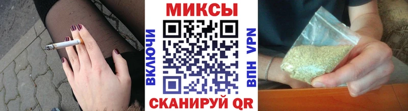 blacksprut маркетплейс  продажа наркотиков  Суджа  Бутират Butirat 