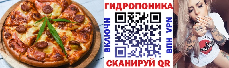 Еда ТГК конопля  дарнет шоп  Суджа 