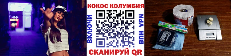 Кокаин Боливия  Суджа 