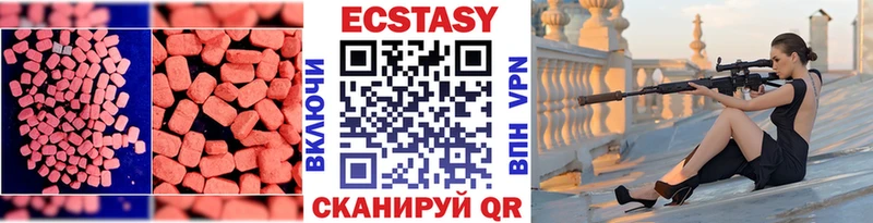 хочу   Суджа  Экстази Punisher 