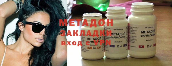 мескалин Алзамай