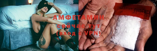 скорость Алексеевка