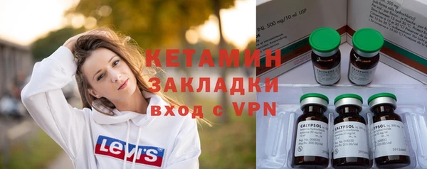 не бодяженный Алексин