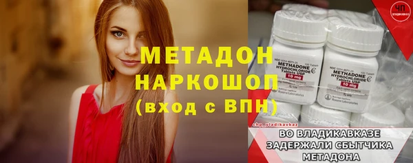не бодяженный Алексин