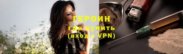 не бодяженный Алексин