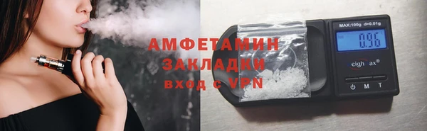 мескалин Алзамай