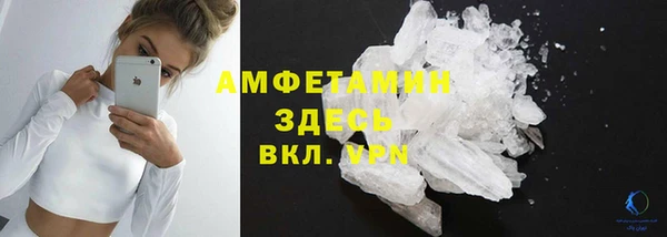 скорость Алексеевка