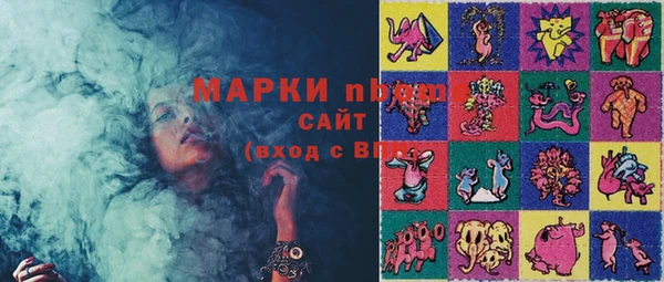 мескалин Алзамай