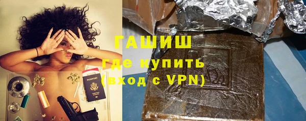не бодяженный Алексин
