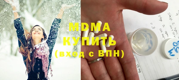 скорость Алексеевка