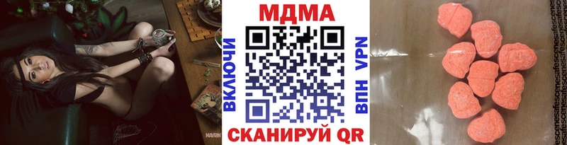 МДМА молли  Суджа 